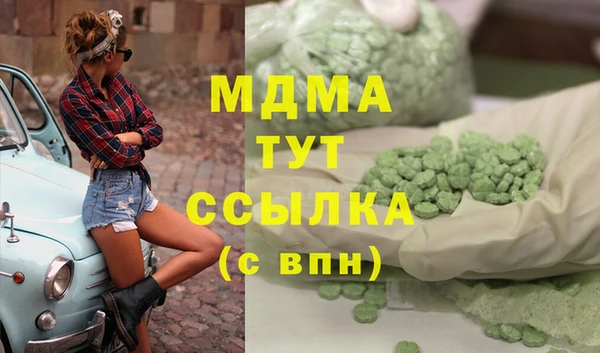 прущая мука Бронницы